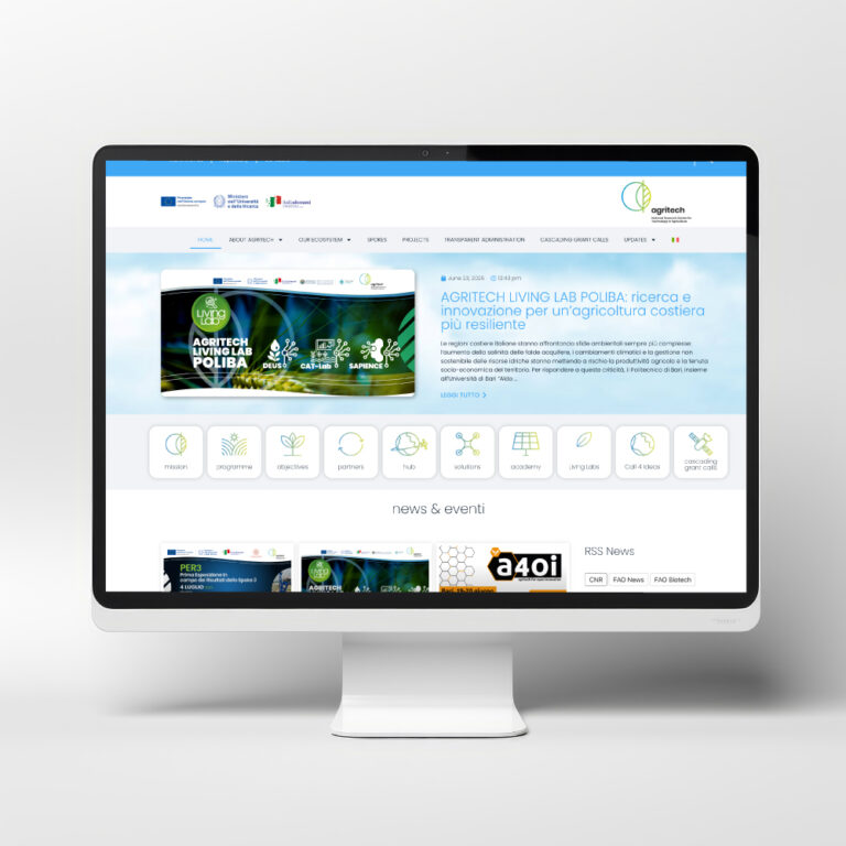 sito_Agritech